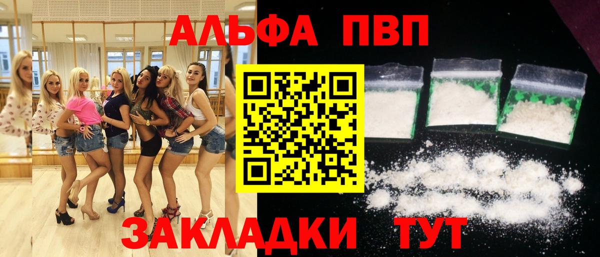 A PVP СК Сертолово