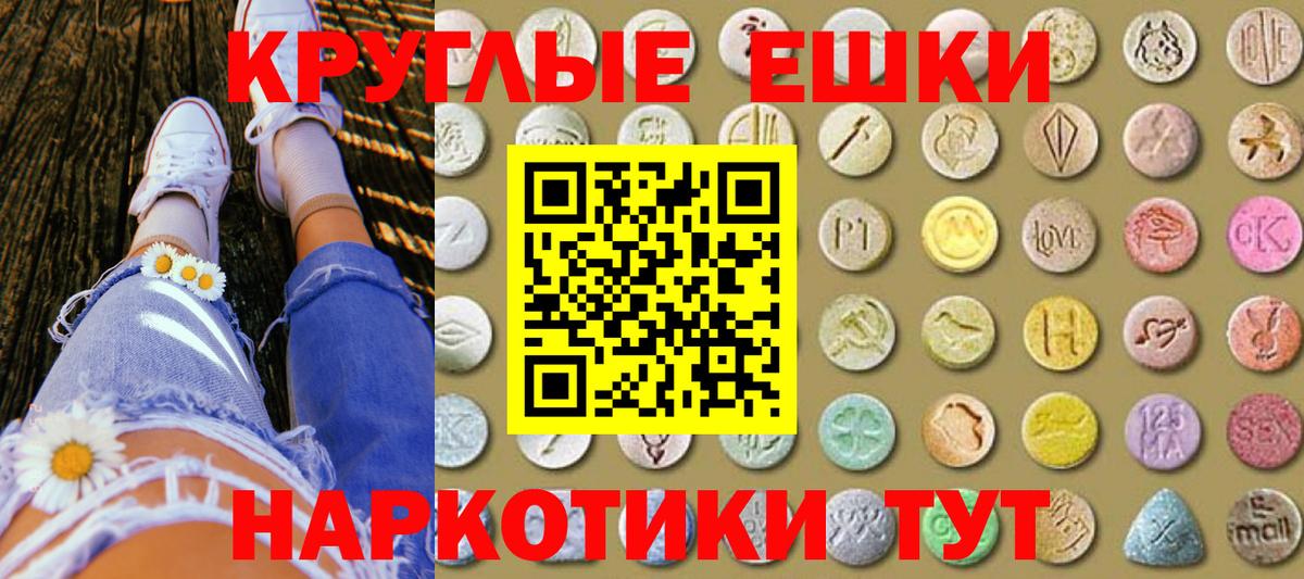 Экстази Cube  Ecstasy бентли  Вход с VPN  Сертолово 