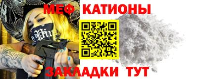 хмурый Новозыбков