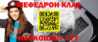 хмурый Новозыбков