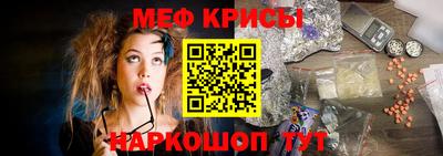 хмурый Новозыбков