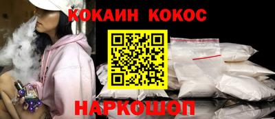хмурый Новозыбков