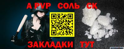 хмурый Новозыбков