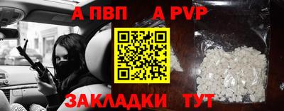 хмурый Новозыбков