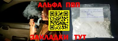 круглые Новодвинск