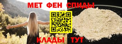 круглые Новодвинск