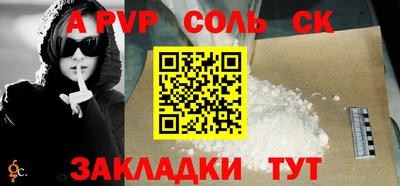 хмурый Новозыбков