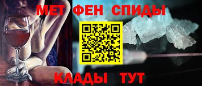 хмурый Новозыбков