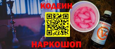 хмурый Новозыбков