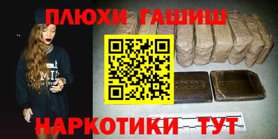 круглые Новодвинск