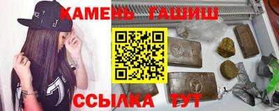 круглые Новодвинск