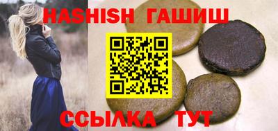 хмурый Новозыбков