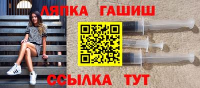круглые Новодвинск