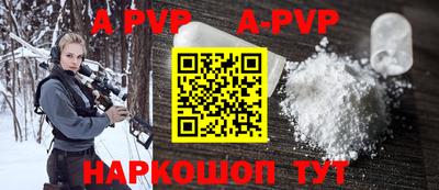 хмурый Новозыбков