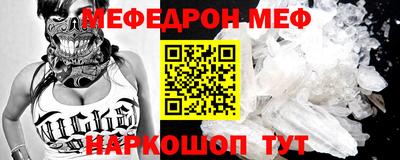 хмурый Новозыбков