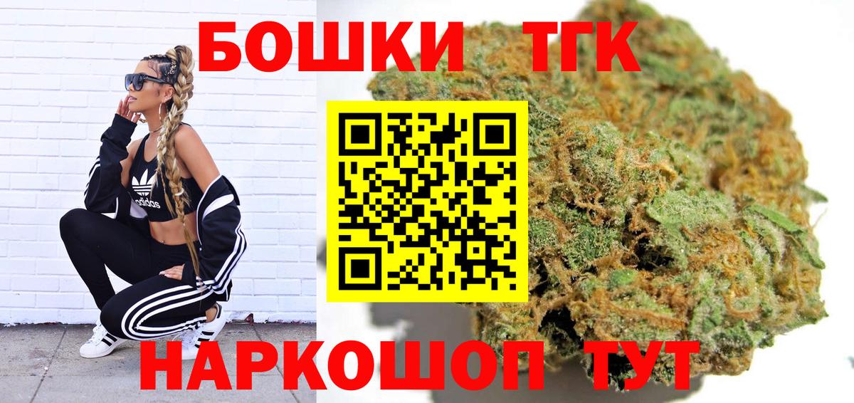 МАРИХУАНА ГИДРОПОН Сертолово